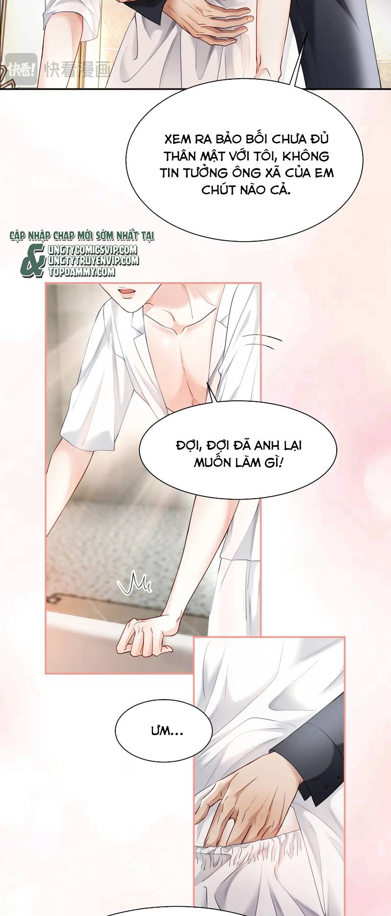 Tiểu Thiếu Gia Dựa Vào Mỹ Mạo Hoành Hành Toàn Hệ Thống Chapter 18 - Trang 4