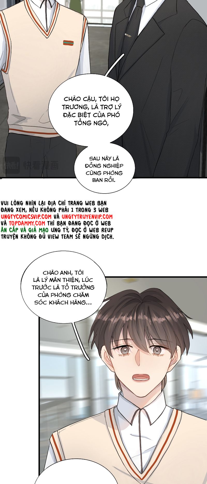 0.01% Chap 10 - Next Chap 11