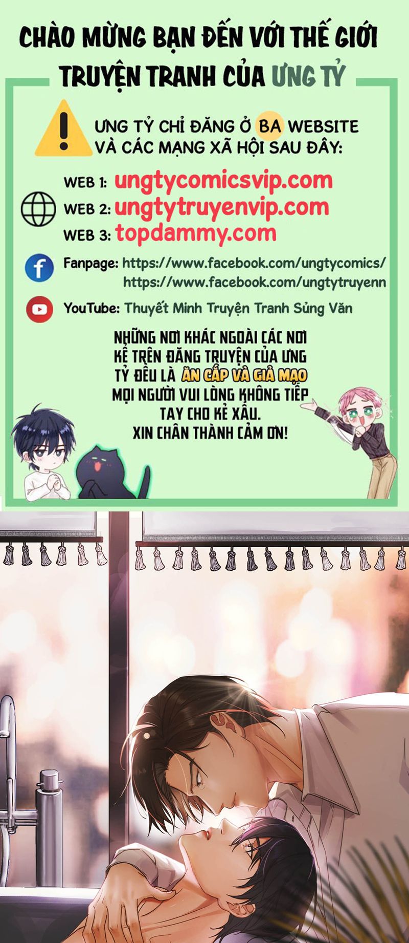 Môi Súng Chapter 121 - Trang 3