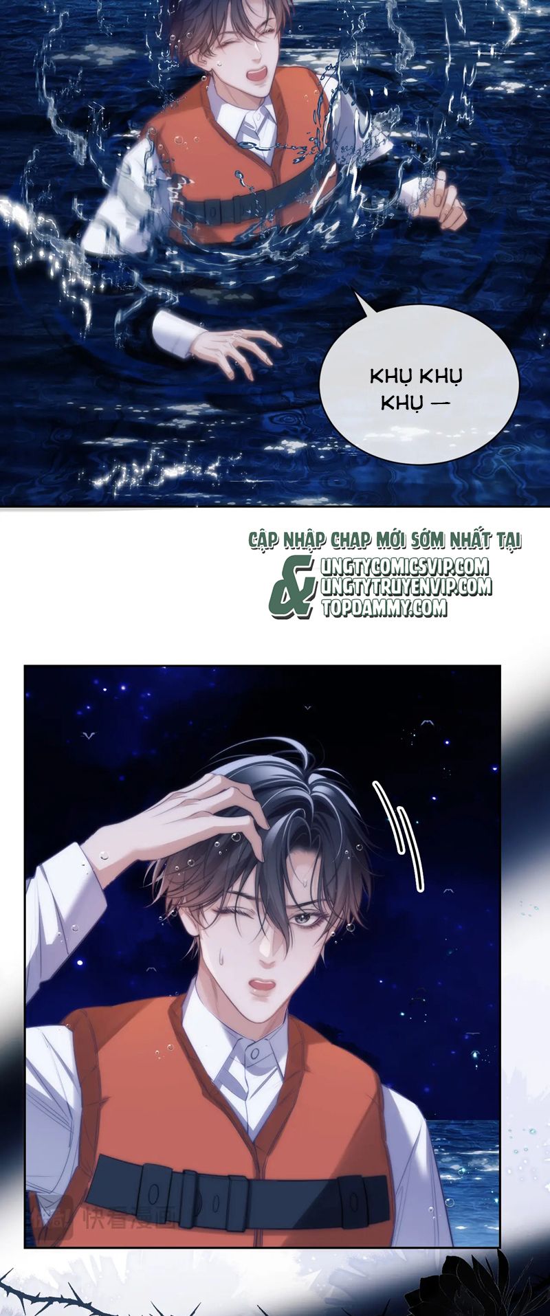 Desharow Nhân Ngư Chapter 41 - Next Chapter 42