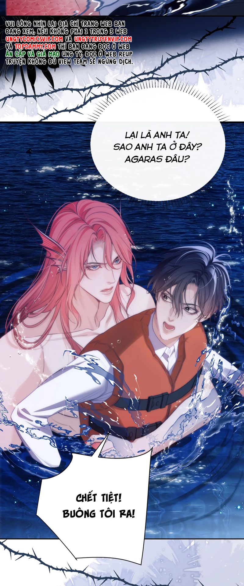 Desharow Nhân Ngư Chapter 41 - Next Chapter 42