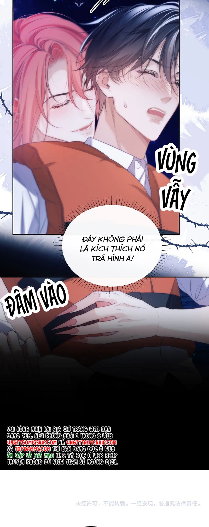 Desharow Nhân Ngư Chapter 41 - Next Chapter 42