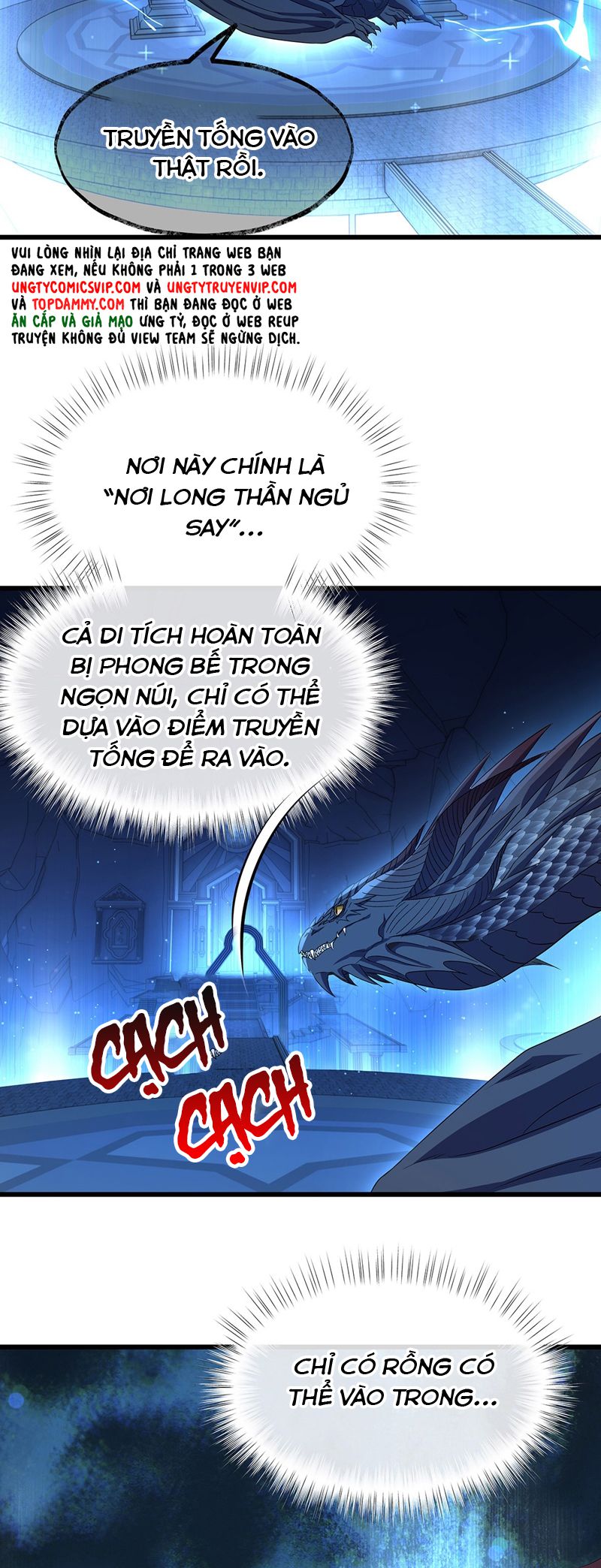 Tôi Trùng Sinh Trở Thành Tiểu Ác Long Của Vương Tử Điện Hạ Chapter 27 - Trang 4
