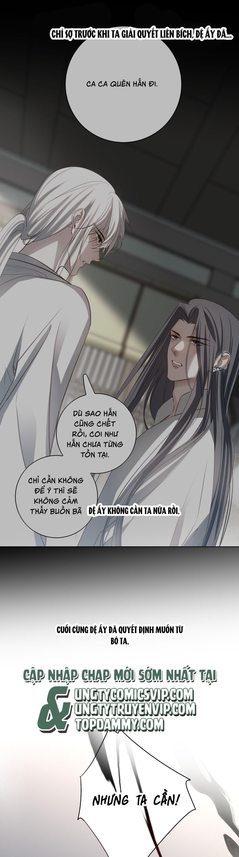 Sau Khi Chết Ta Trở Thành Nốt Chu Sa Của Ca Ca Chapter 55 - Trang 4