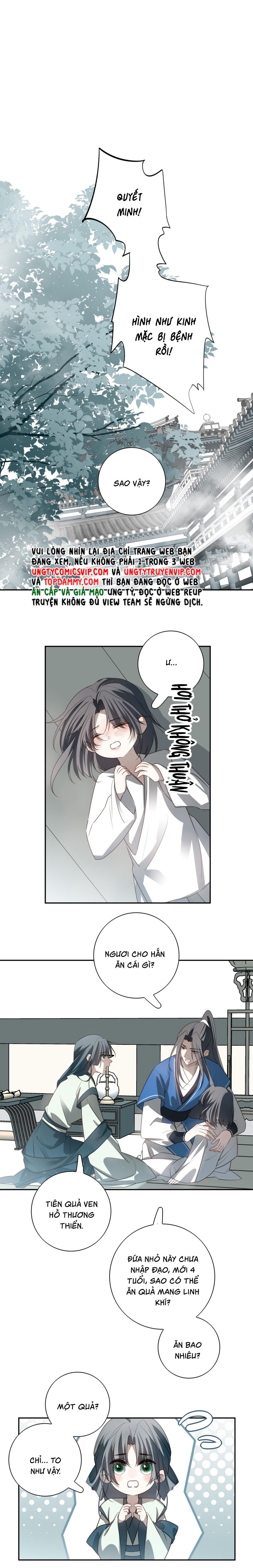 Sau Khi Chết Ta Trở Thành Nốt Chu Sa Của Ca Ca Chapter 55 - Trang 4