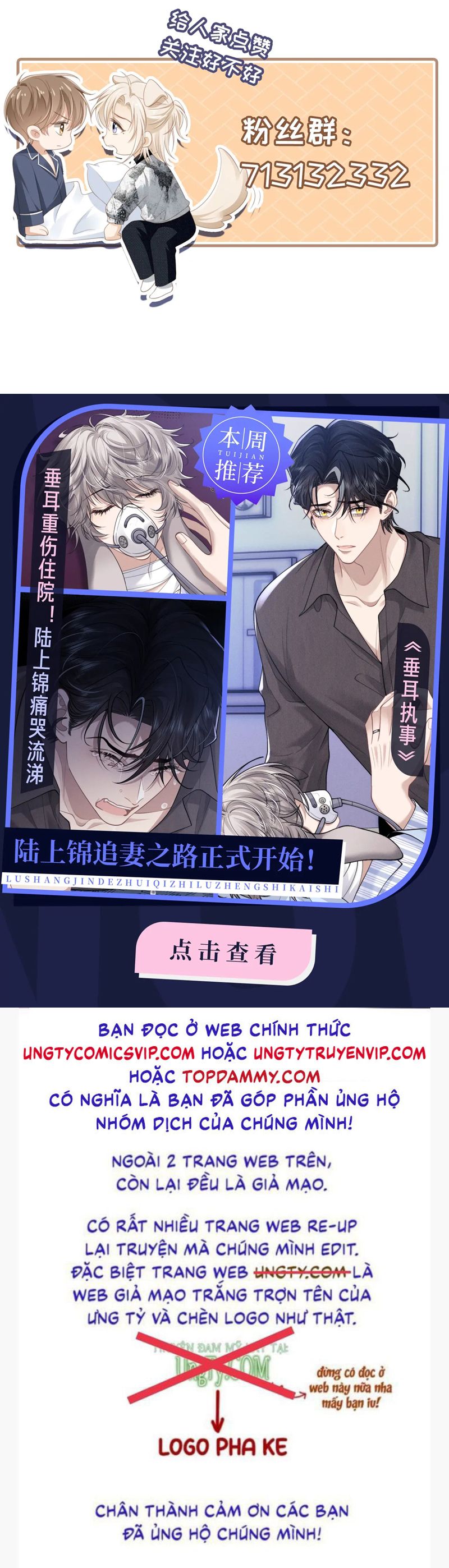 Bạch Nguyệt Quang Hắn Yêu Thế Thân Rồi Sao?! Chapter 20 - Next Chapter 21