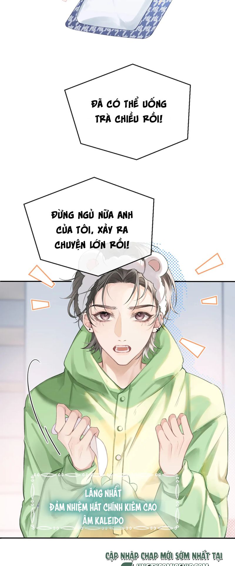 Nghịch Lý Câu Fan Chapter 1 - Trang 4