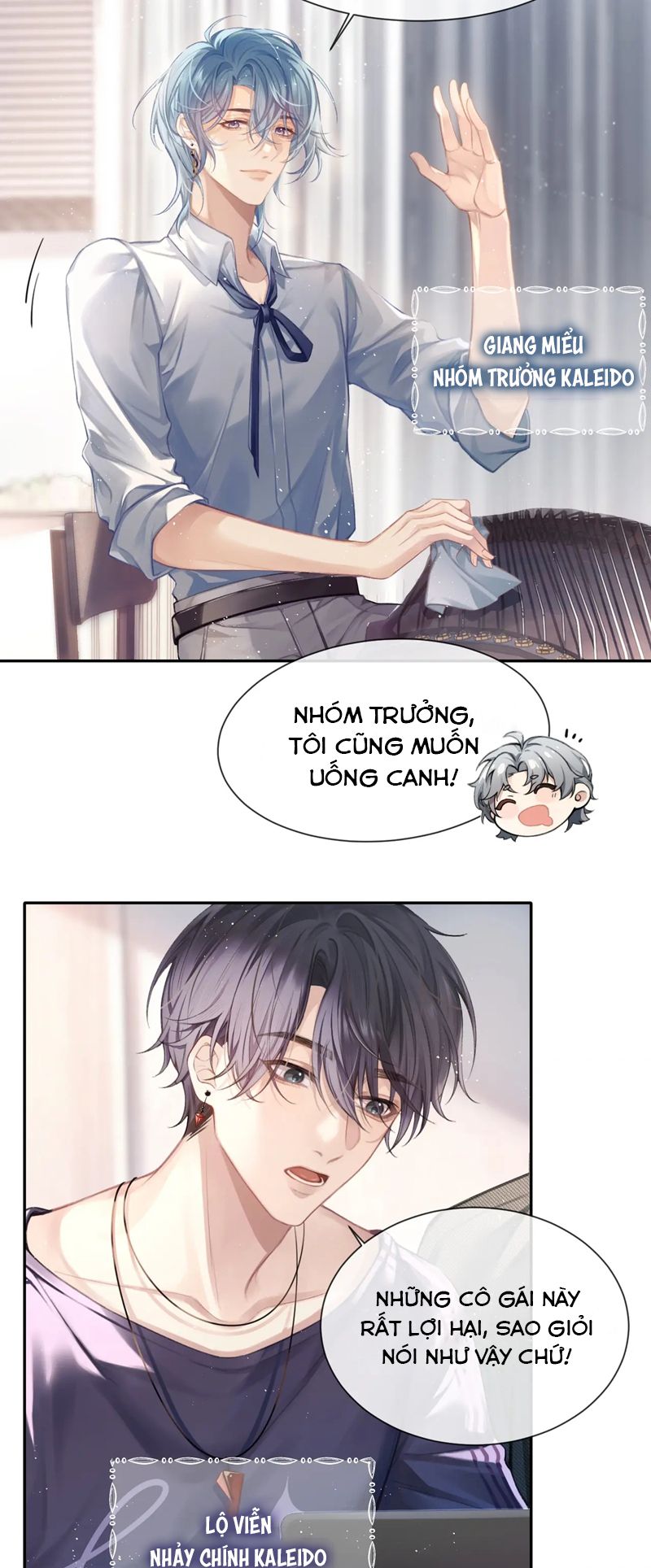 Nghịch Lý Câu Fan Chapter 1 - Trang 4