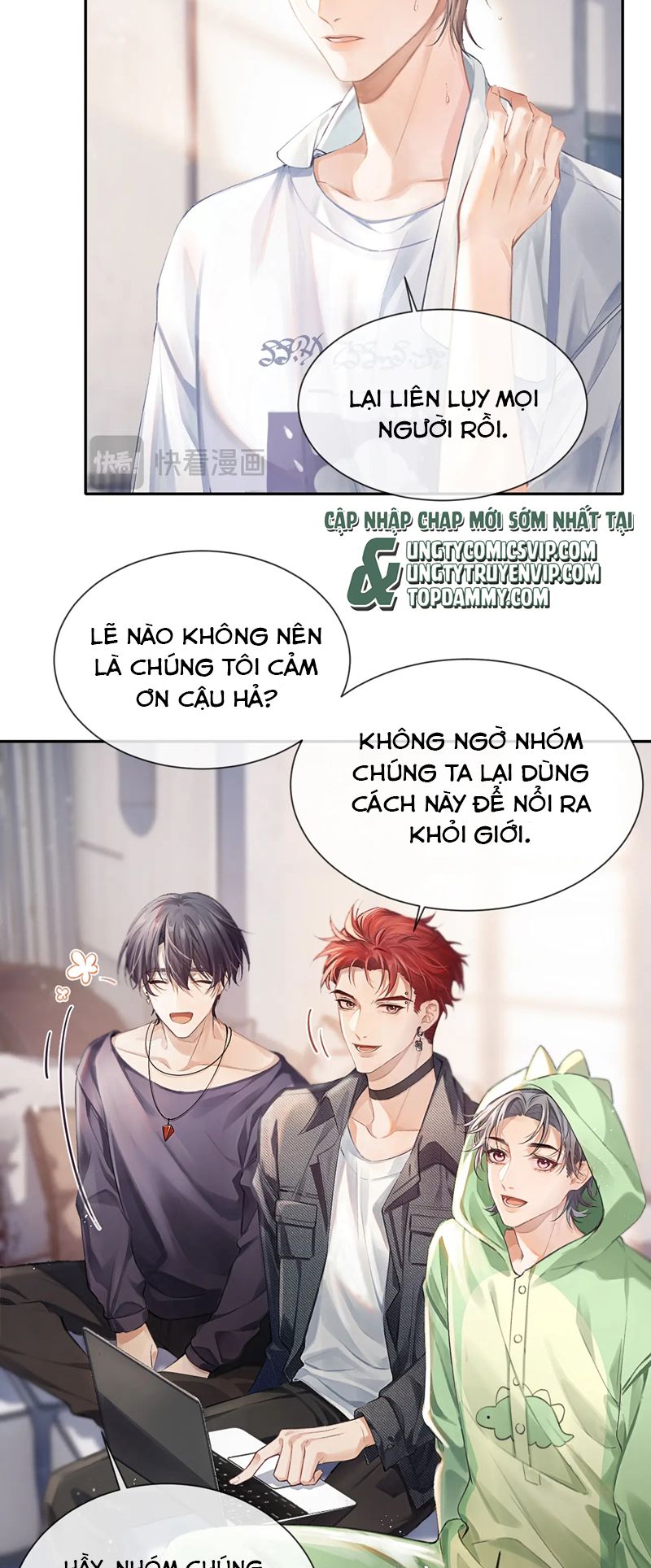 Nghịch Lý Câu Fan Chapter 1 - Trang 4