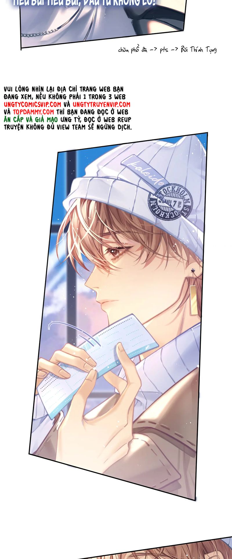 Nghịch Lý Câu Fan Chapter 1 - Trang 4