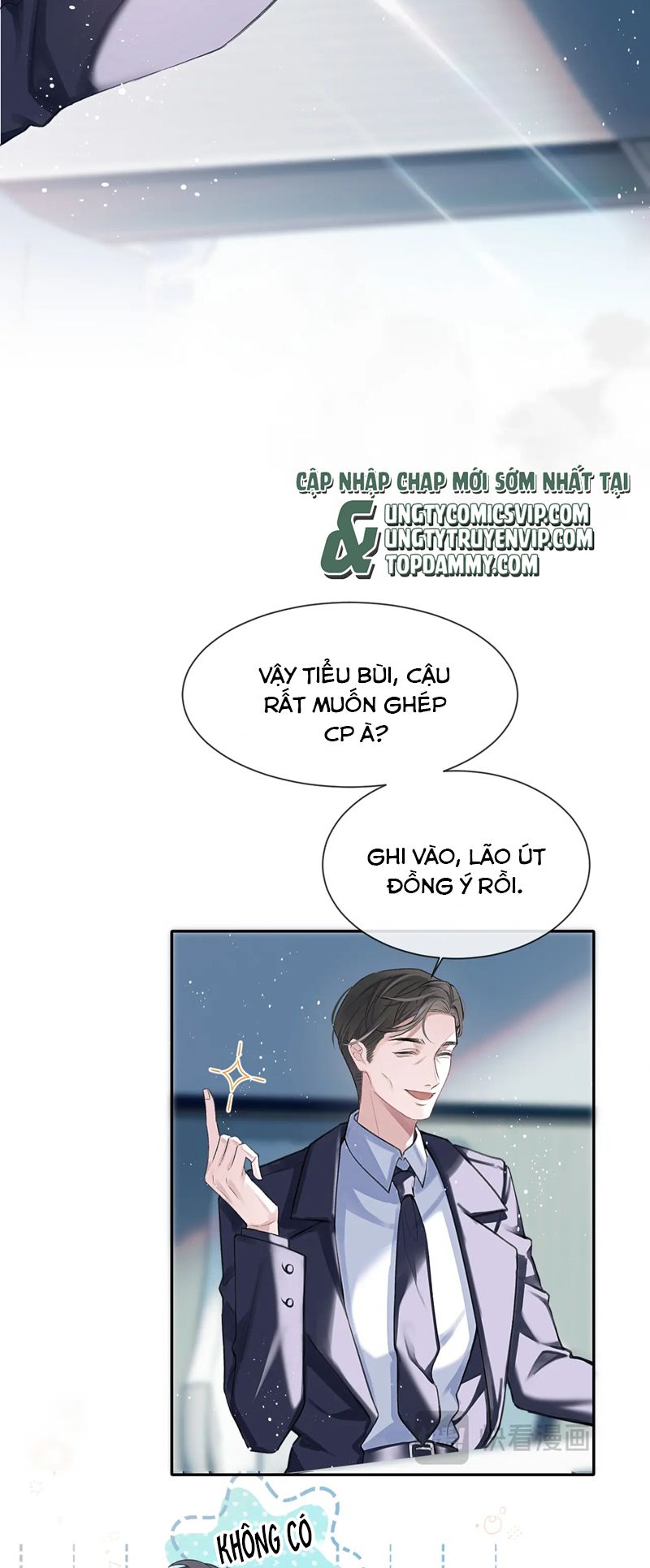 Nghịch Lý Câu Fan Chapter 3 - Trang 4