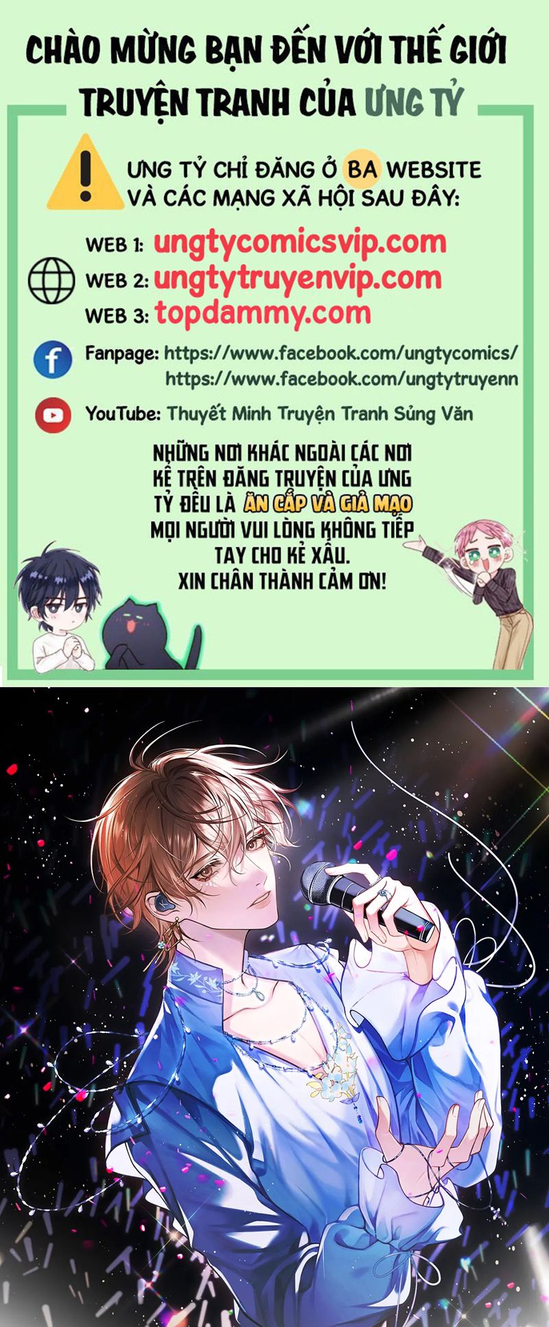 Nghịch Lý Câu Fan Chapter 3 - Trang 4