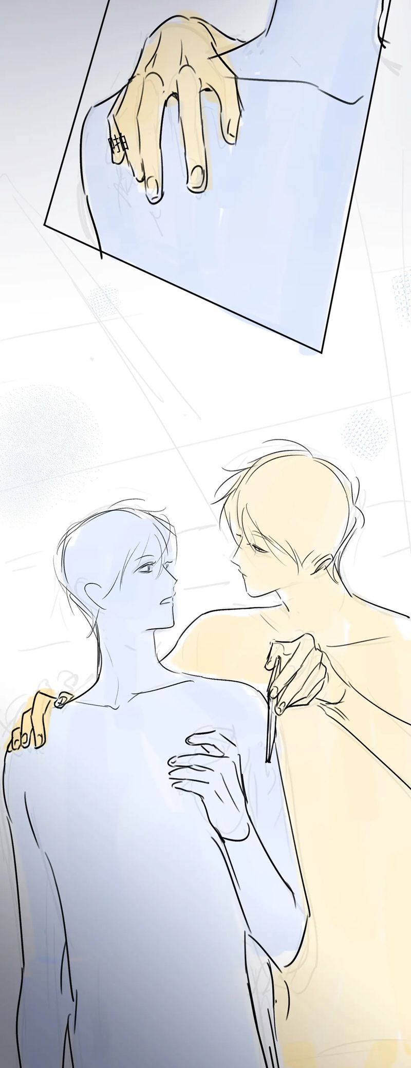 Nghịch Lý Câu Fan Chapter 3 - Trang 4