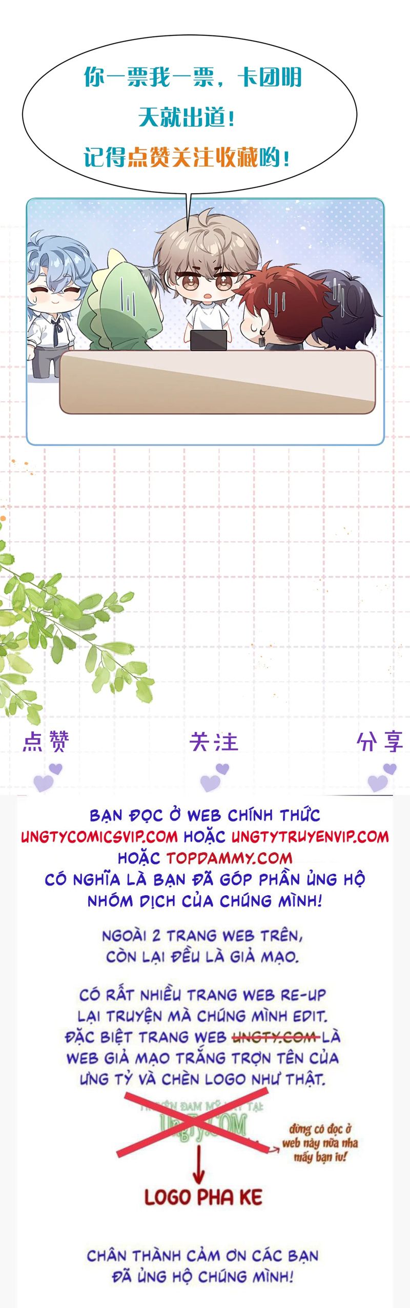 Nghịch Lý Câu Fan Chapter 3 - Trang 4