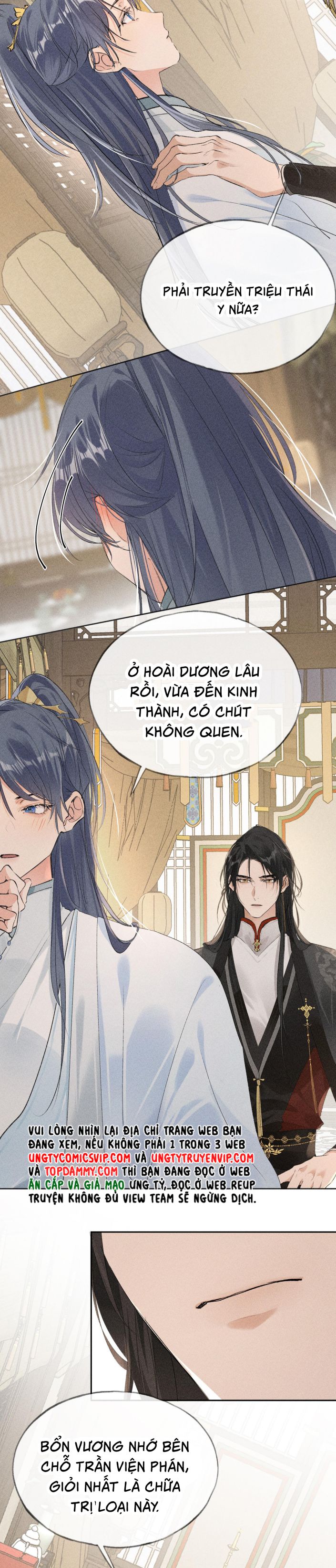 Dụ Địch Thâm Nhập Chap 7 - Trang 2