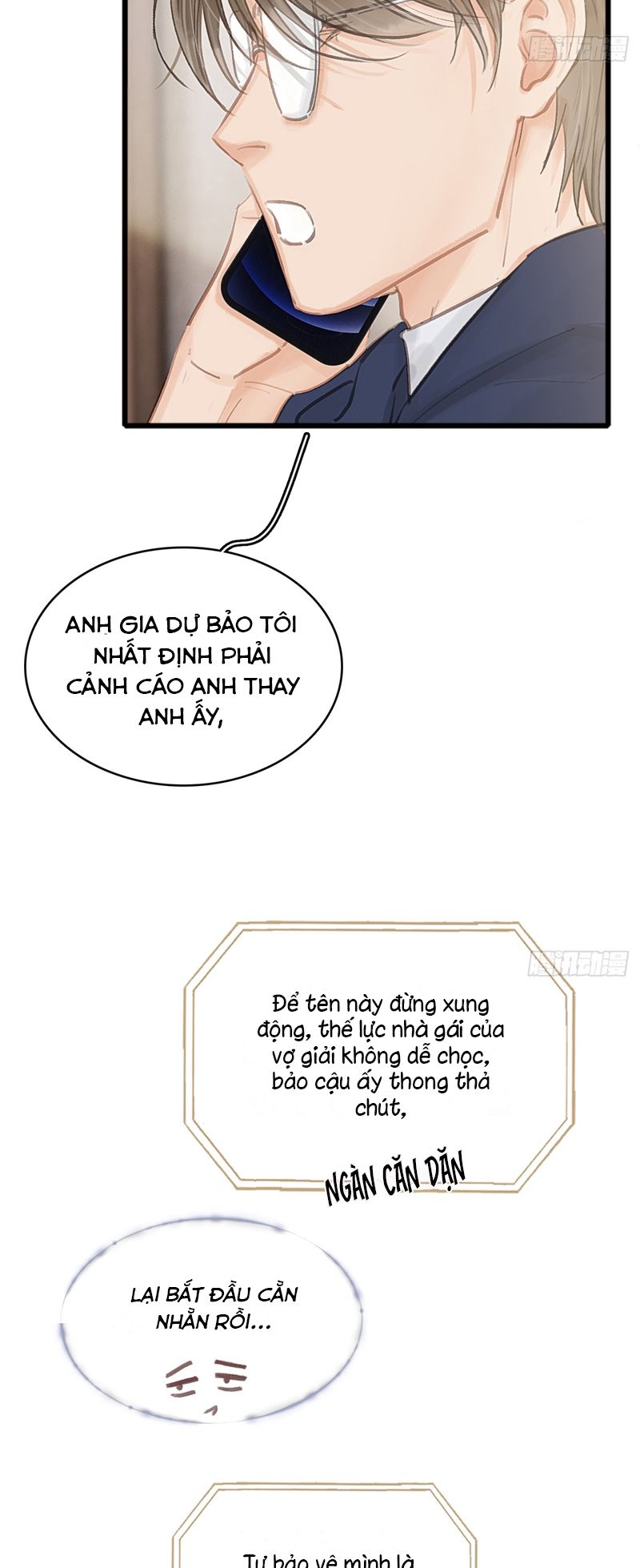 Ngày Dài Gặp Người Khuyết Tâm Nhãn Chapter 17 - Trang 4