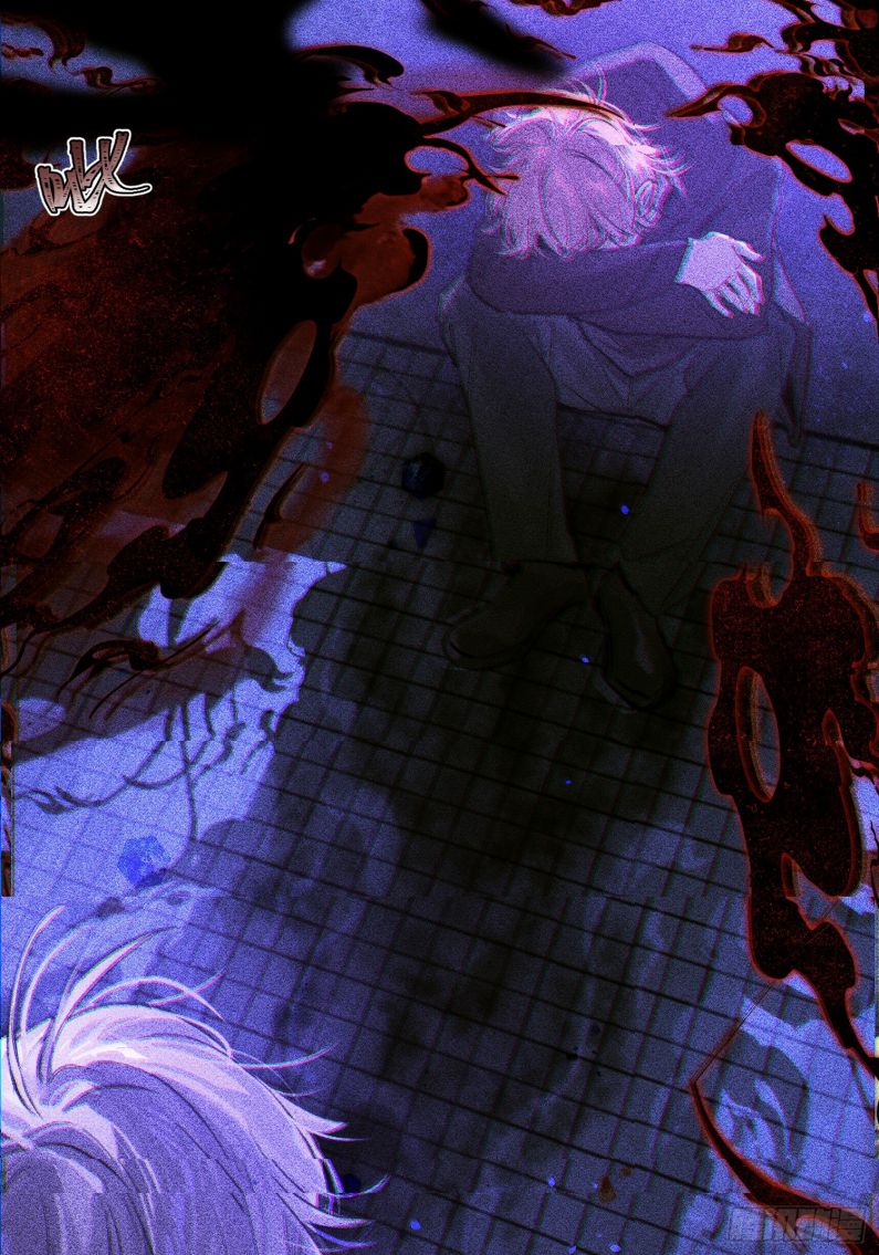 Lãm Nguyệt Triều Minh Chapter 13 - Next Chapter 14