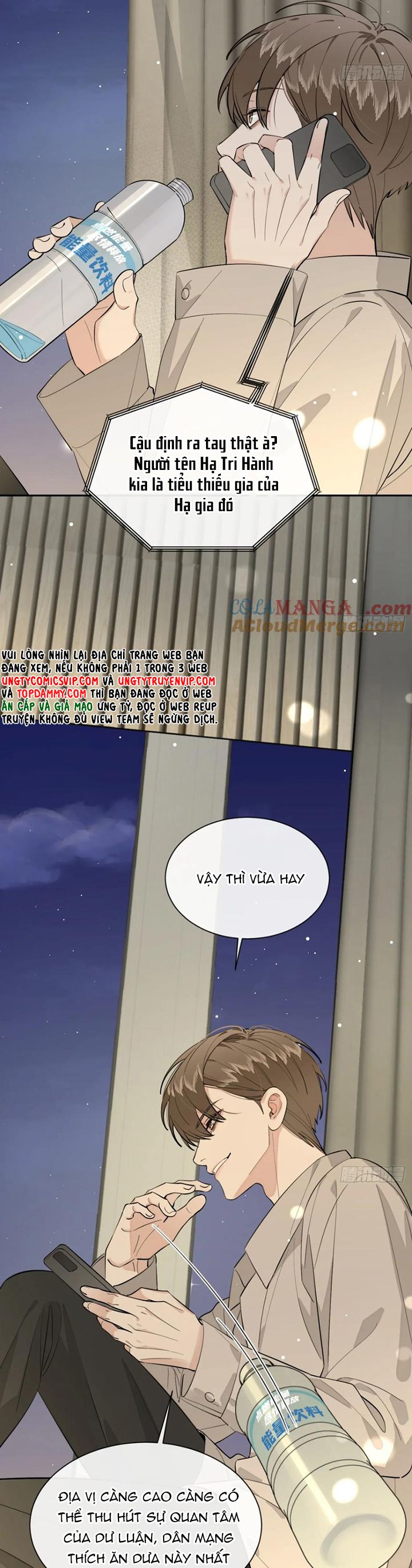 Chó Lớn Bắt Nạt Chủ Chapter 76 - Trang 3