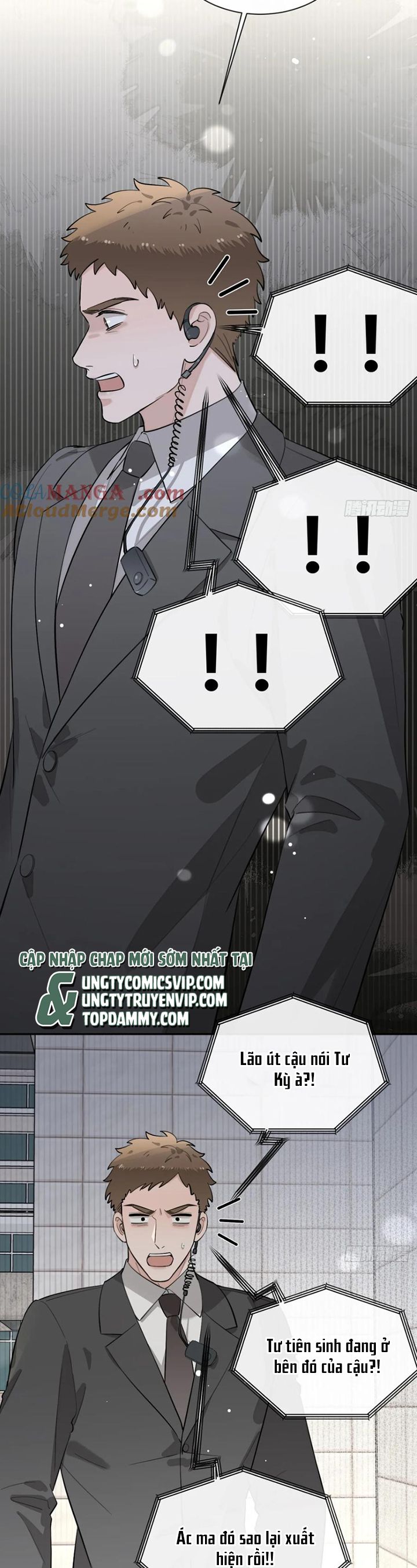 Chó Lớn Bắt Nạt Chủ Chapter 76 - Trang 3