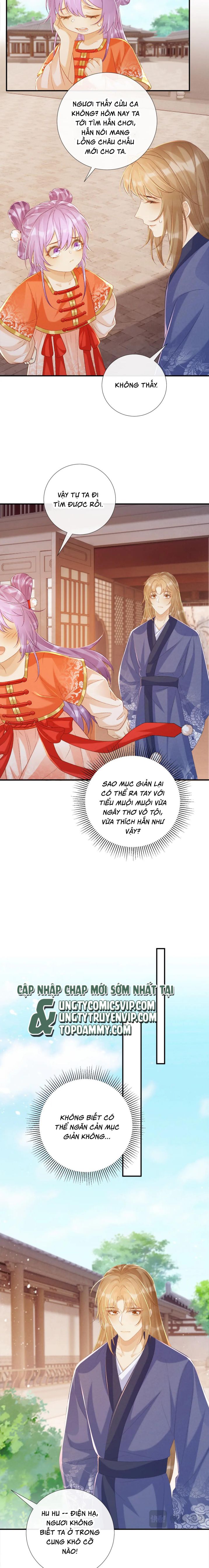 Bệnh Trạng Dụ Dỗ Chapter 72 - Next Chapter 73