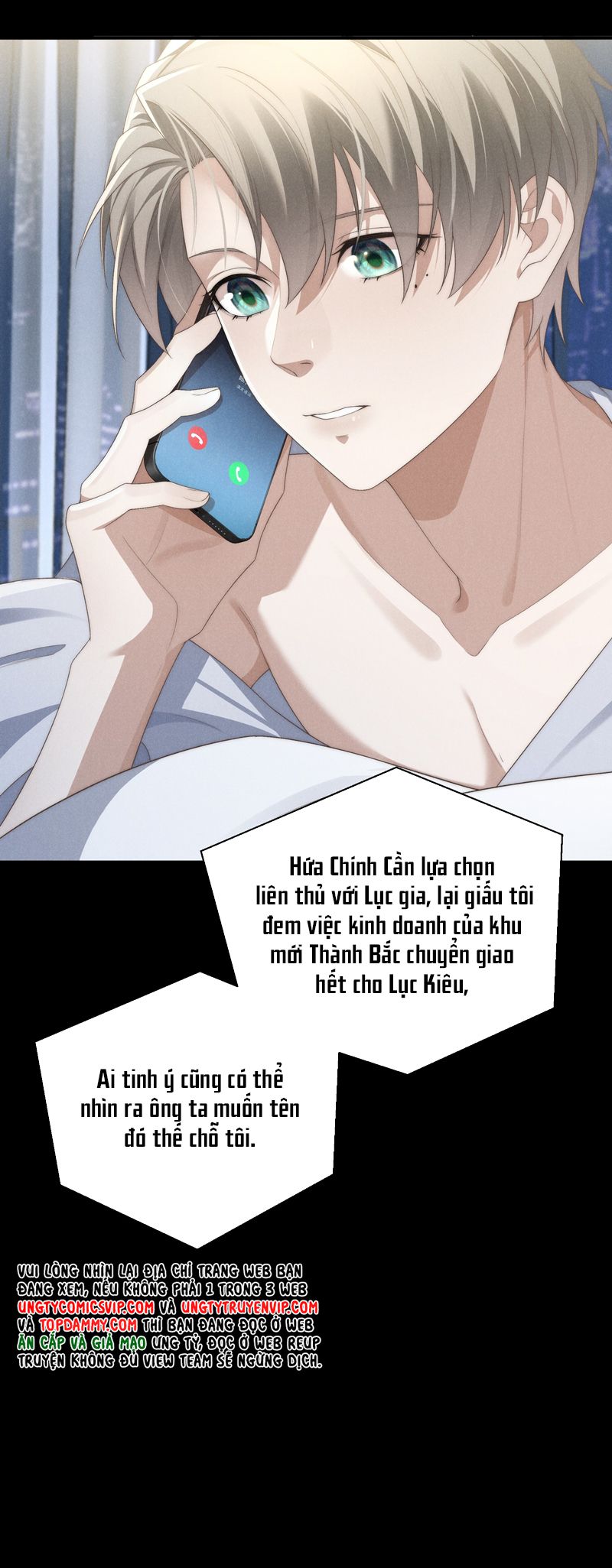 Thiếu Gia Không Ngoan Chapter 36 - Trang 4