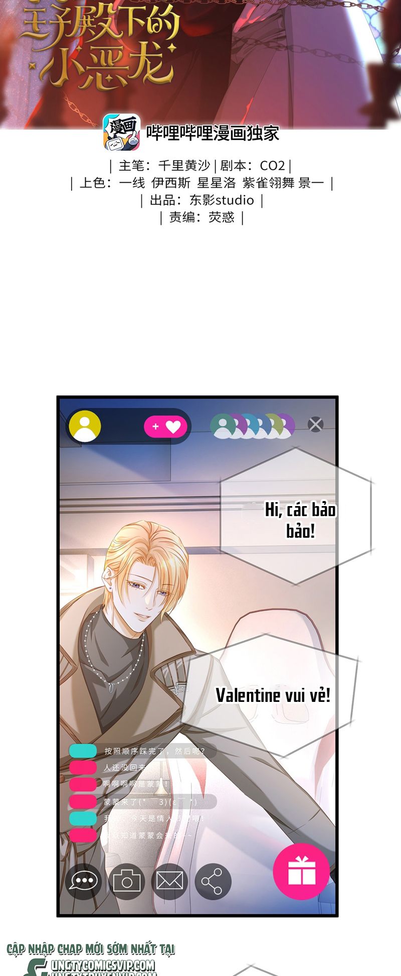 Tôi Trùng Sinh Trở Thành Tiểu Ác Long Của Vương Tử Điện Hạ Chapter 28 - Next Chapter 29