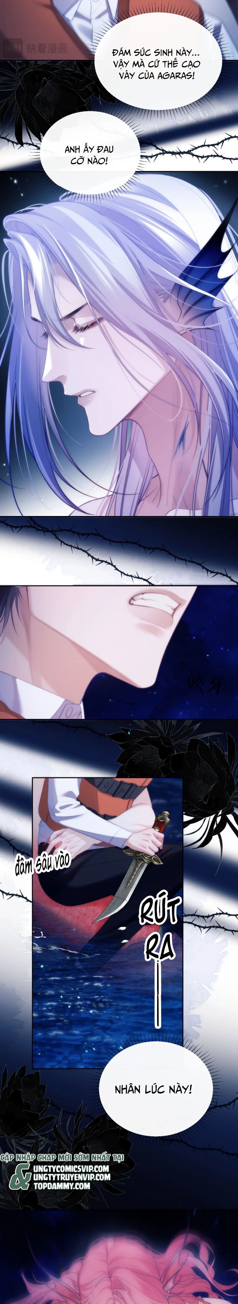 Desharow Nhân Ngư Chapter 42 - Next Chapter 43