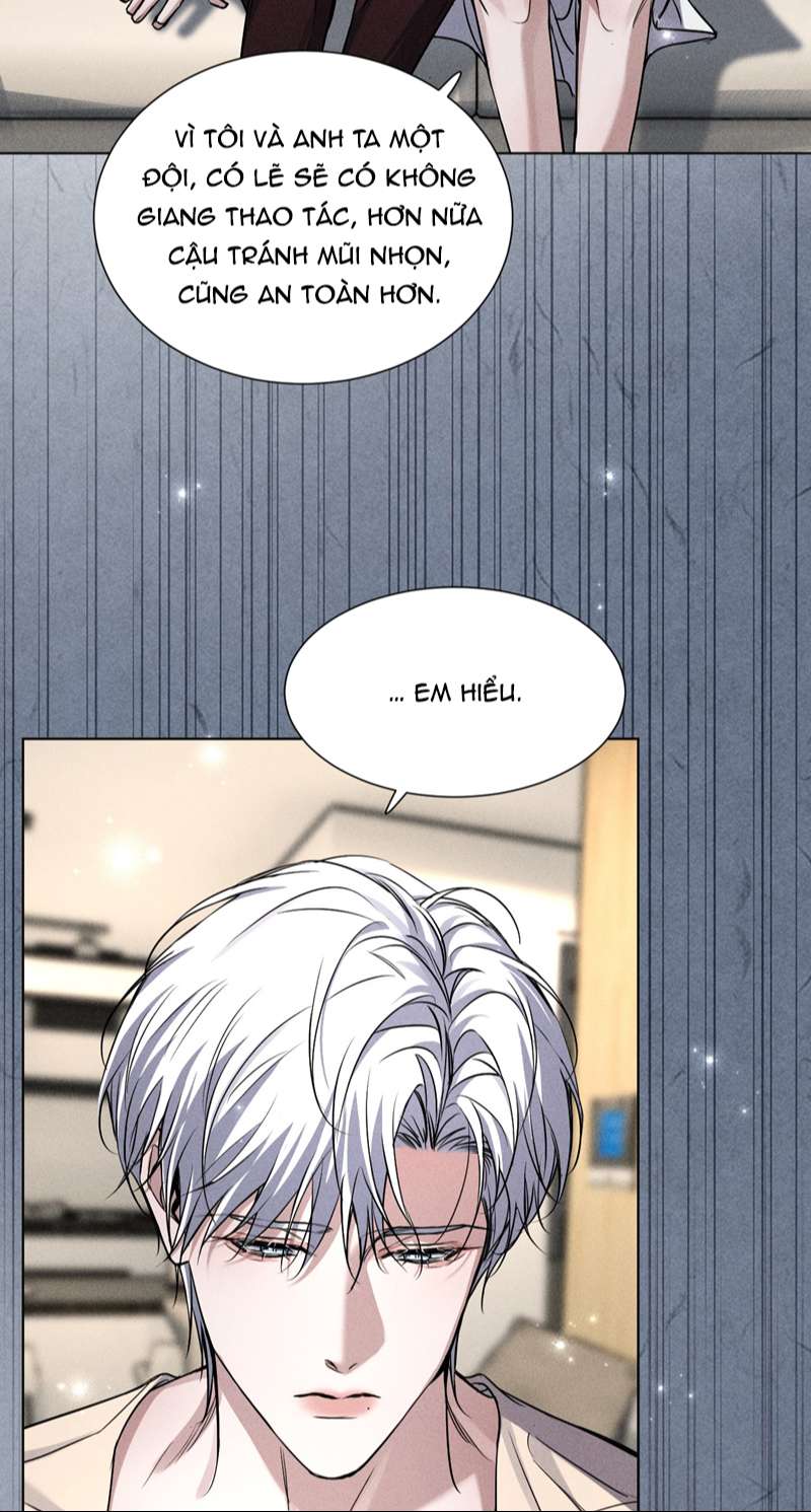 Ảnh Đế Cứ Muốn Làm Kim Chủ Của Tôi Chapter 23 - Trang 4