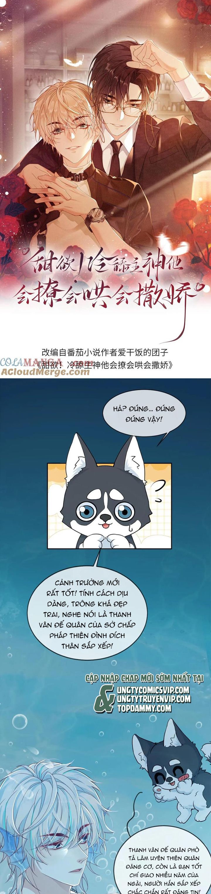 Lang Cẩu Chủ Thần Chapter 147 - Trang 3