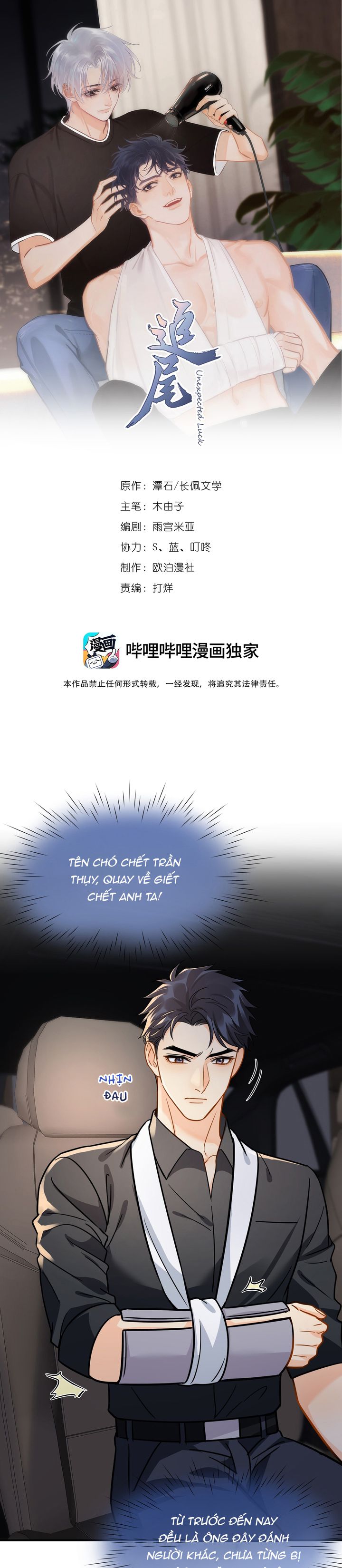 Theo Đuôi Chap 94 - Trang 4