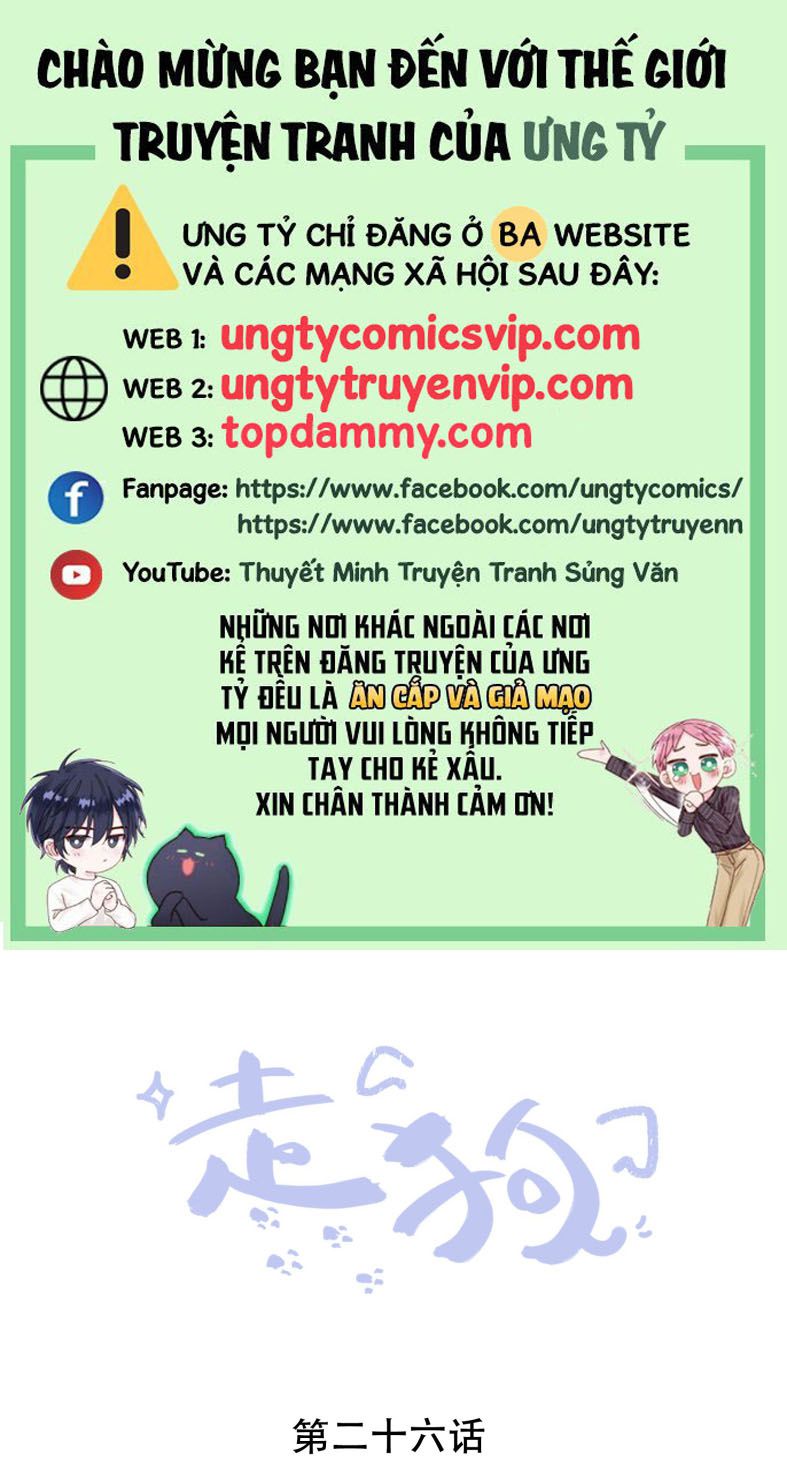 Chó Săn Chapter 26 - Trang 3