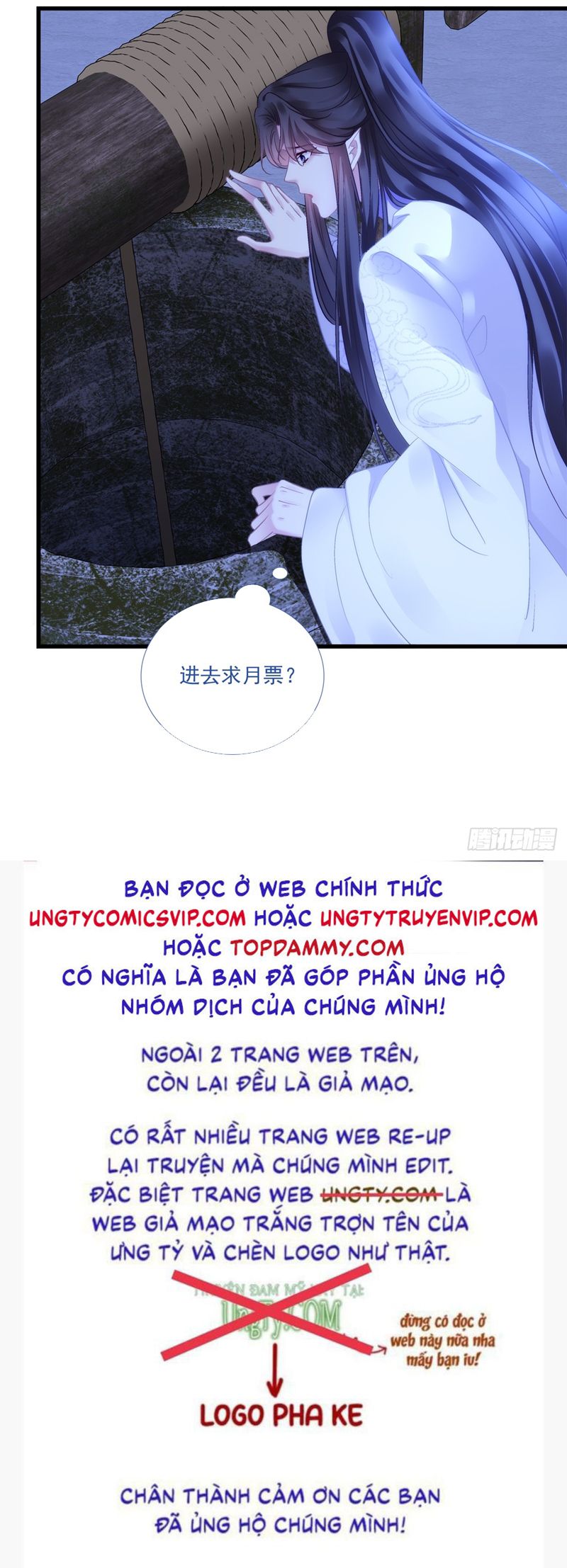 Hắc Hóa Đại Lão Thuần Dưỡng Chỉ Nam Chapter 121 - Trang 4