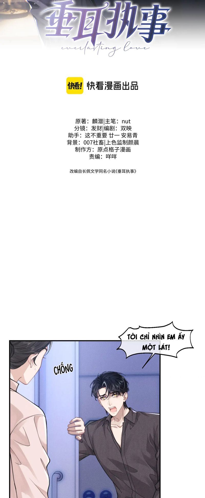 Chấp Sự Thỏ Cụp Tai Chapter 97 - Trang 4