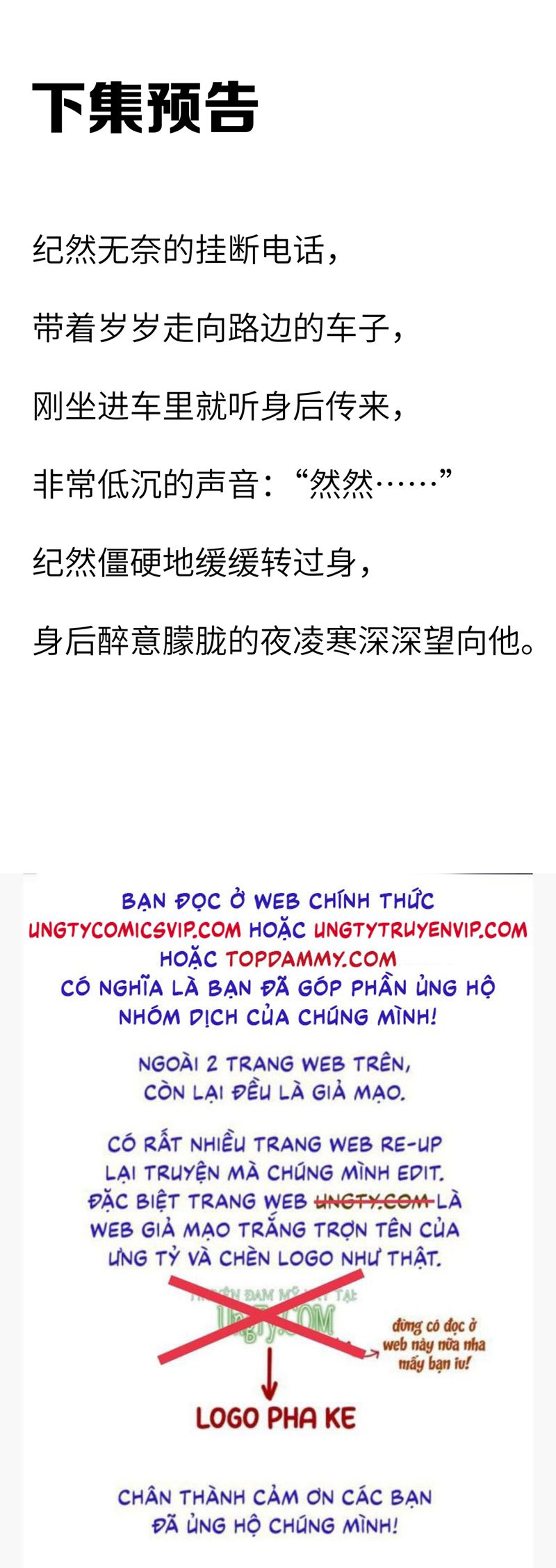Chồng Trước Lại Muốn Phục Hôn Rồi Chapter 55 - Trang 3
