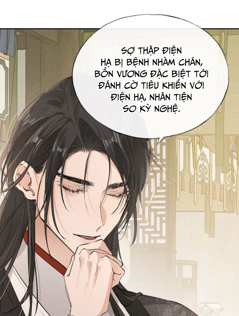 Dụ Địch Thâm Nhập Chap 8 - Trang 2