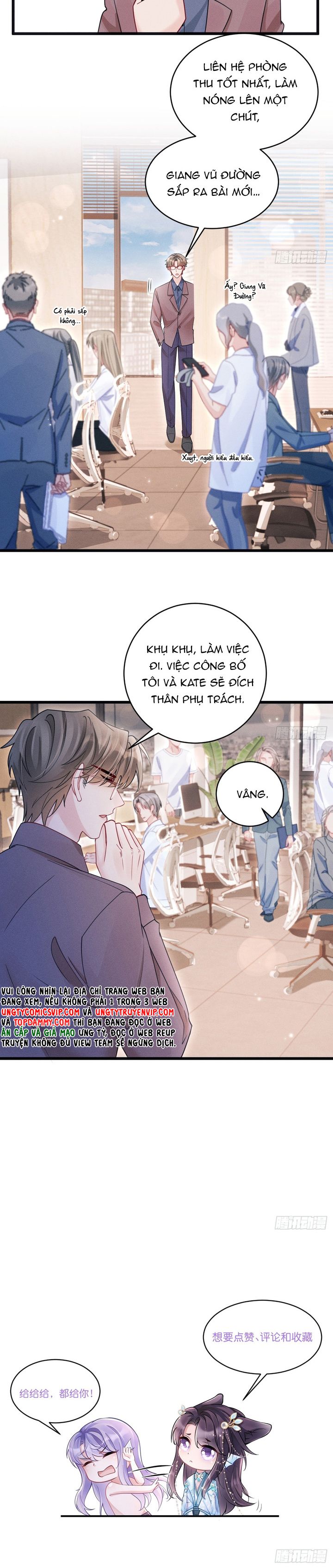 Tôi Hoài Nghi Ảnh Đế Đang Theo Đuổi Tôi Chapter 135 - Trang 4