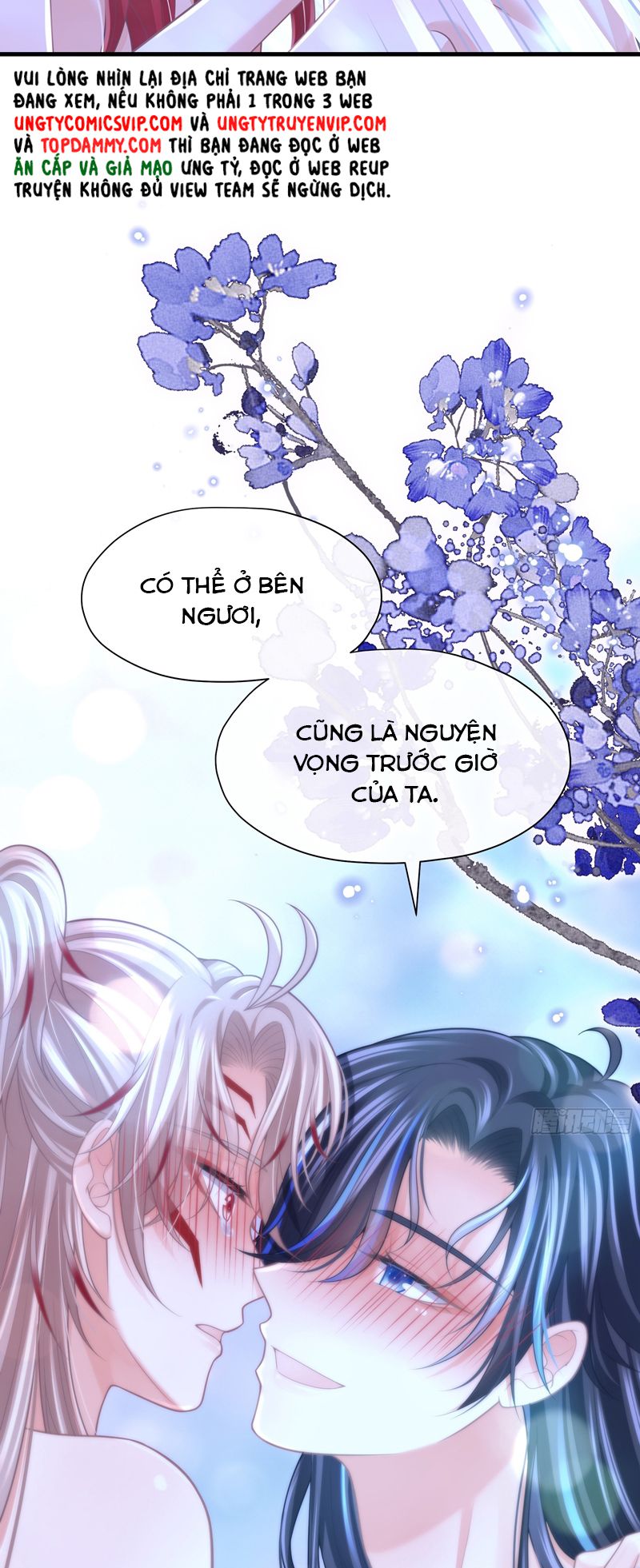 Tôi Nghi Ngờ Hệ Thống Thích Tôi Chapter 94 - Trang 3