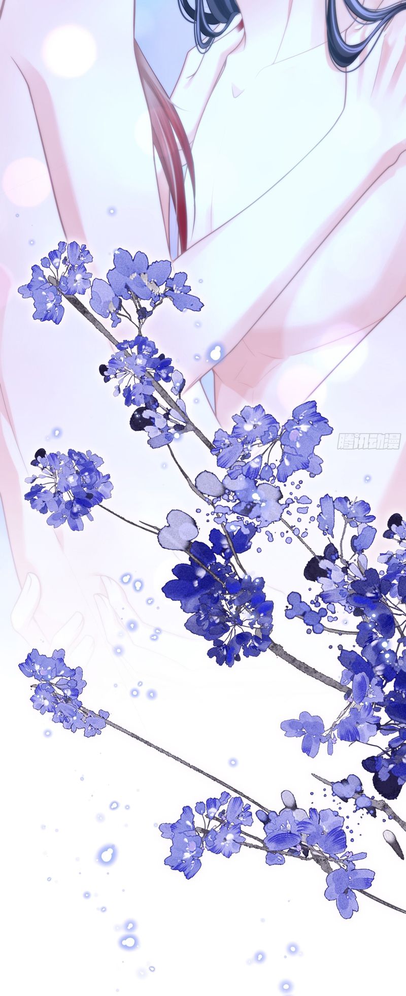 Tôi Nghi Ngờ Hệ Thống Thích Tôi Chapter 94 - Trang 3