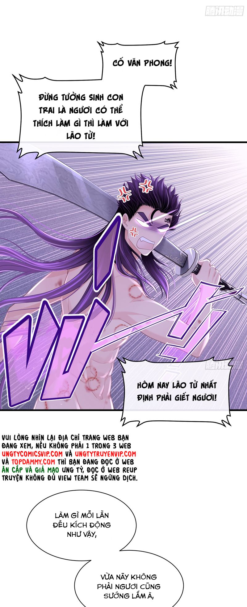 Tôi Nghi Ngờ Hệ Thống Thích Tôi Chapter 94 - Trang 3