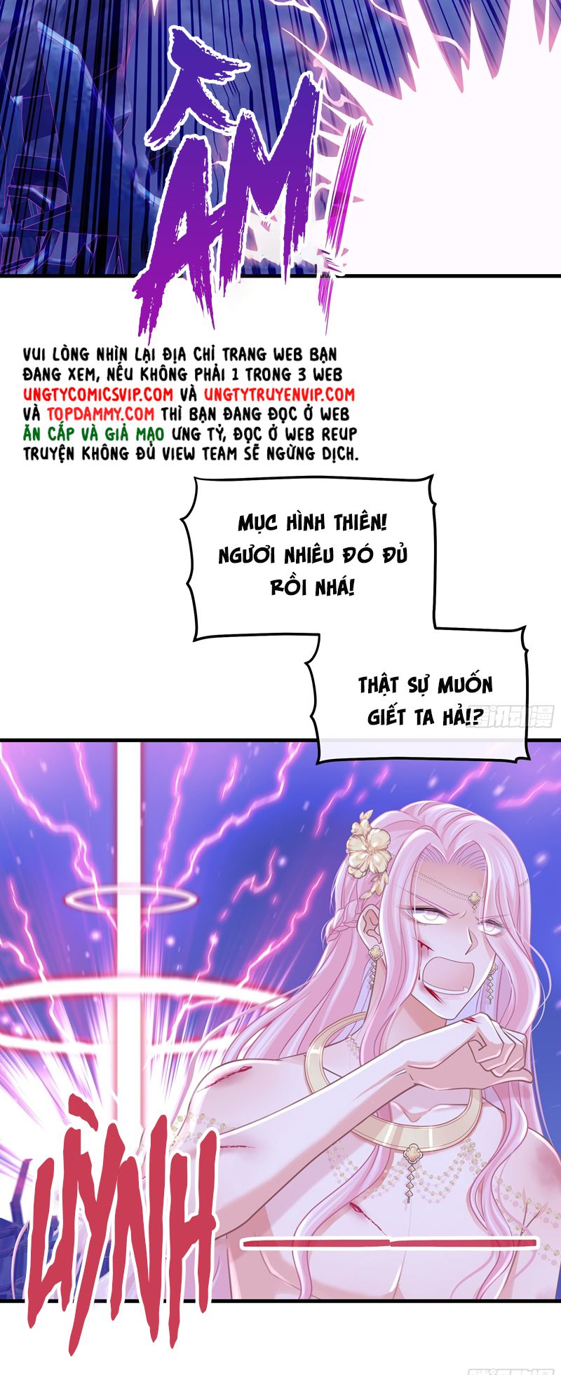 Tôi Nghi Ngờ Hệ Thống Thích Tôi Chapter 94 - Trang 3