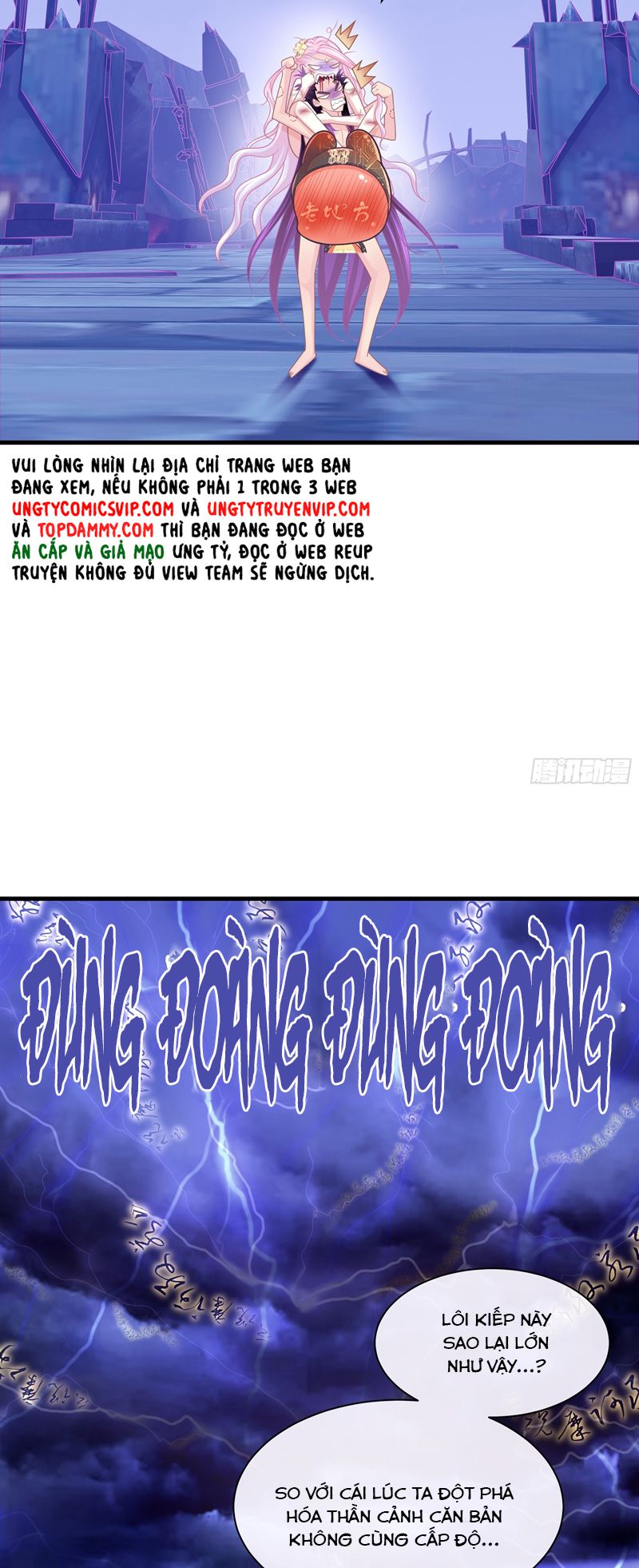 Tôi Nghi Ngờ Hệ Thống Thích Tôi Chapter 94 - Trang 3