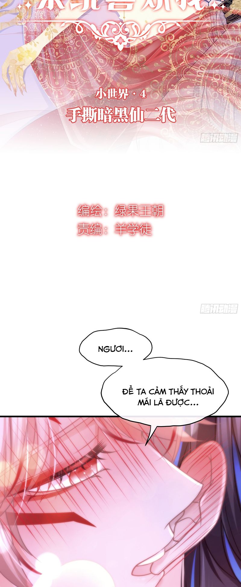 Tôi Nghi Ngờ Hệ Thống Thích Tôi Chapter 94 - Trang 3
