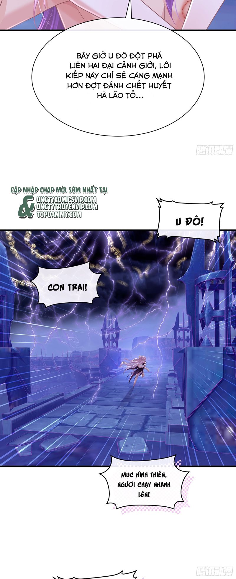 Tôi Nghi Ngờ Hệ Thống Thích Tôi Chapter 94 - Trang 3