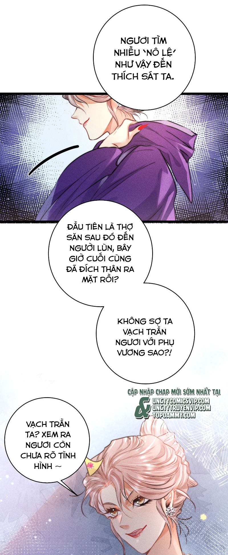 Cao Tháp Chapter 37 - Trang 4