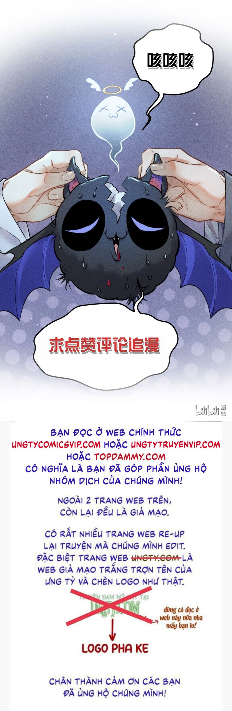 Cao Tháp Chapter 37 - Trang 4