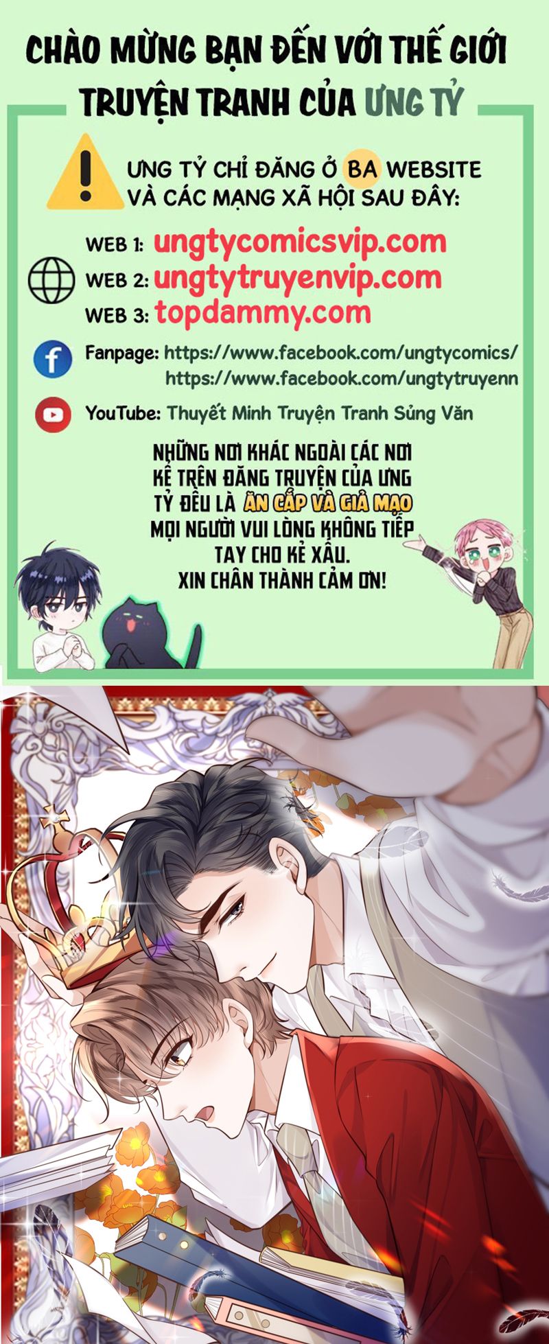 Tổng Tài Định Chế Tư Nhân Chapter 89 - Trang 4