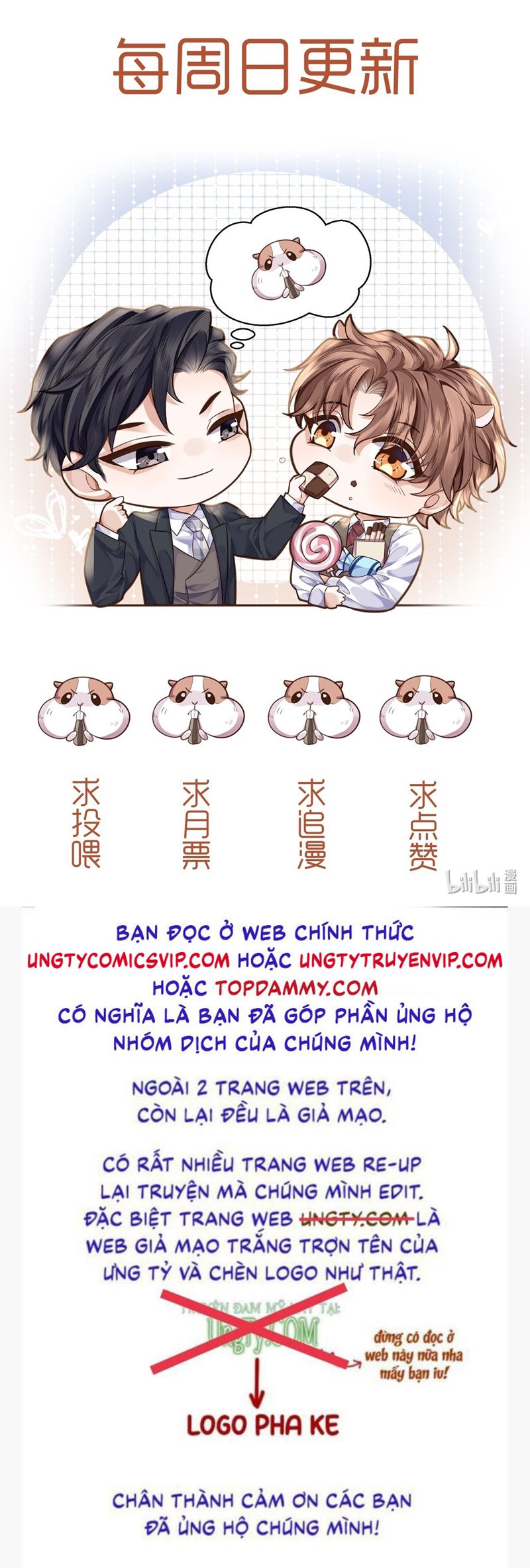 Tổng Tài Định Chế Tư Nhân Chapter 89 - Trang 4