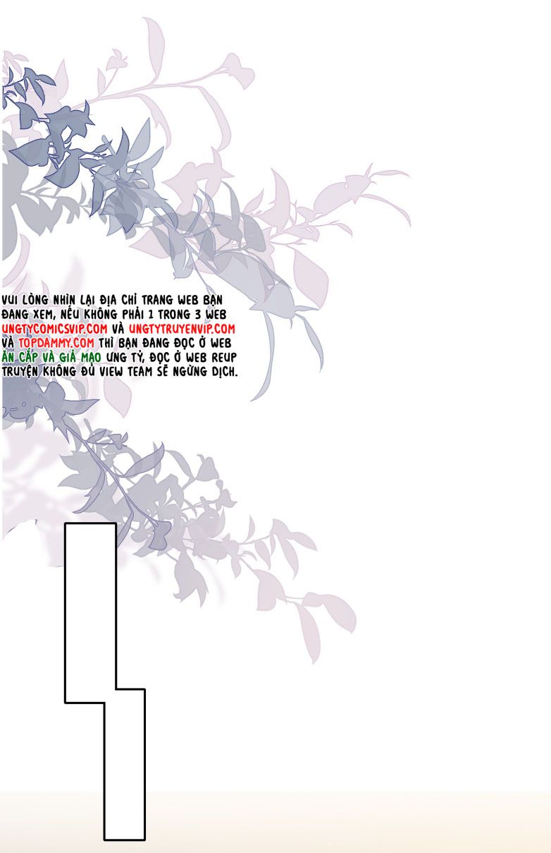 Viên Tiên Sinh Luôn Không Vui Chapter 24 - Next Chapter 25
