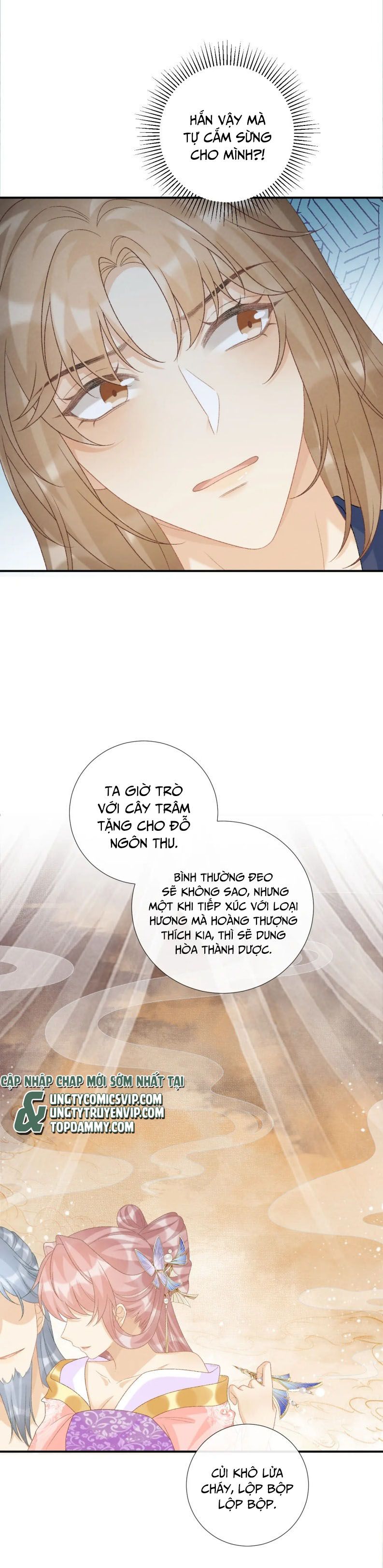 Bệnh Trạng Dụ Dỗ Chapter 73 - Trang 4