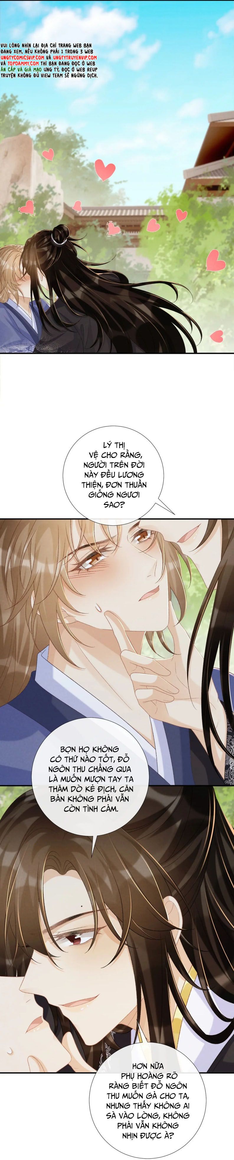 Bệnh Trạng Dụ Dỗ Chapter 73 - Trang 4